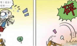 打水漫画,日常生活中的欢乐与智慧