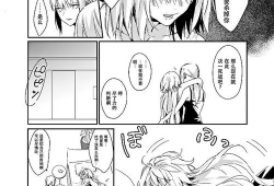 被x漫画图片,揭秘隐藏在幽默背后的深刻内涵