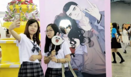 快看漫画签售会,粉丝狂欢，青春记忆浓