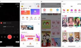 短视频工具app,轻松创作，瞬间走红！