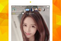 91老金直播,揭秘直播界的魅力与挑战