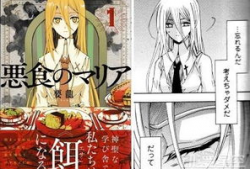 曰本漫画,探寻日本漫画的魅力世界