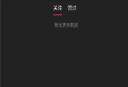 短视频福利视频在线观看