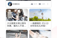 成人短视频在线播放,成人在线娱乐的崛起与影响