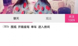 91 在线观看直播,精彩瞬间，一键尽享