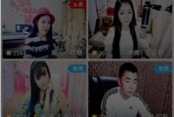 91啪啪直播间,揭秘网红直播背后的秘密