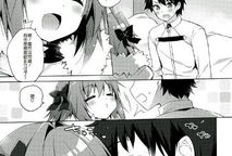 fate阿福漫画,探寻命运之轮下的奇幻冒险