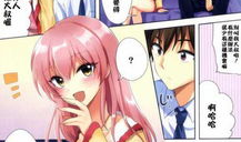 邪恶漫画恋母彩色,恋母情结的黑暗面