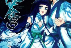 斗破苍穹漫画版2,风云际会，少年崛起