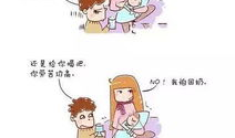 巨乳母乳漫画,哺乳与母爱的视觉演绎