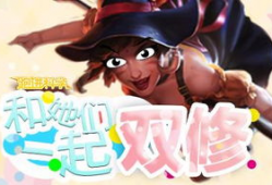 邪恶漫画泳池派对,邪恶漫画中的狂欢与暗流涌动