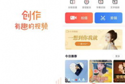 短视频制作哪家好,哪家机构独领风骚？